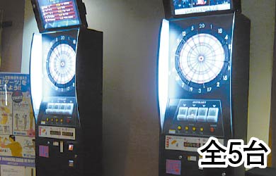 AMU_06_2022